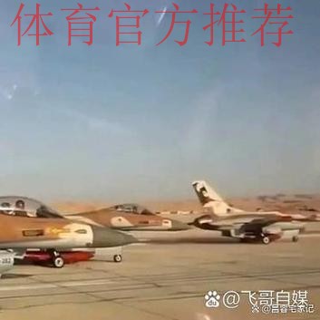 小心!巴列卡诺的高压风暴将如何撼动奥维耶多的脆弱防线? 小心!巴列卡诺的高压风暴将如何撼动奥维耶多的脆弱防线?