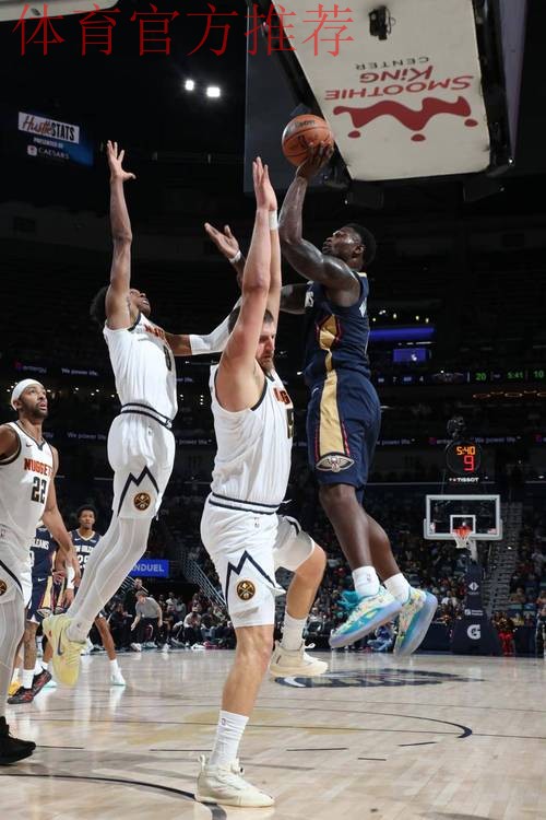 掘金击败鹈鹕！约基奇超级大三双 沃特森狂砍32分