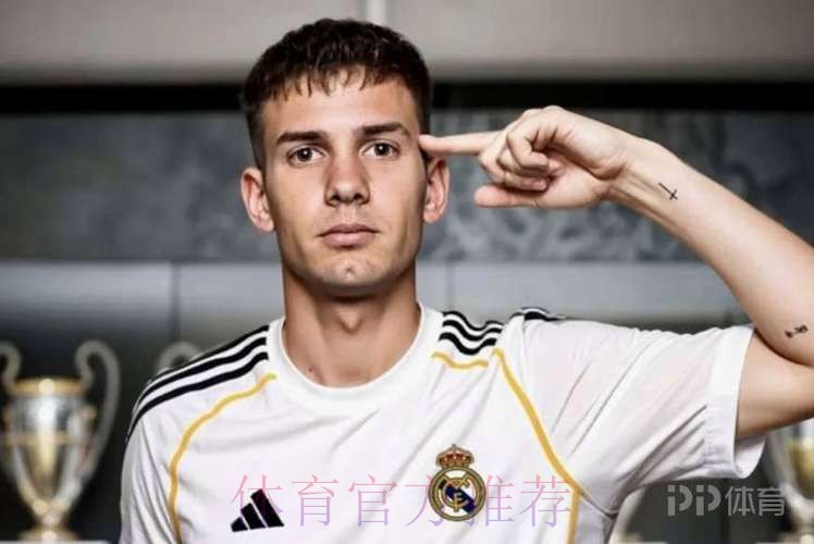 阿斯:皇马认为本赛季是马斯坦托诺适应期 阿斯:皇马认为本赛季是马斯坦托诺适应期